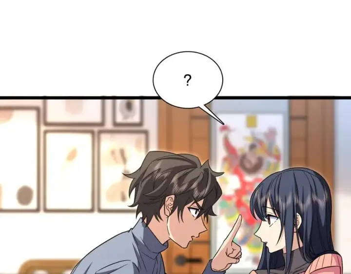 《我家老婆来自一千年前》274图30