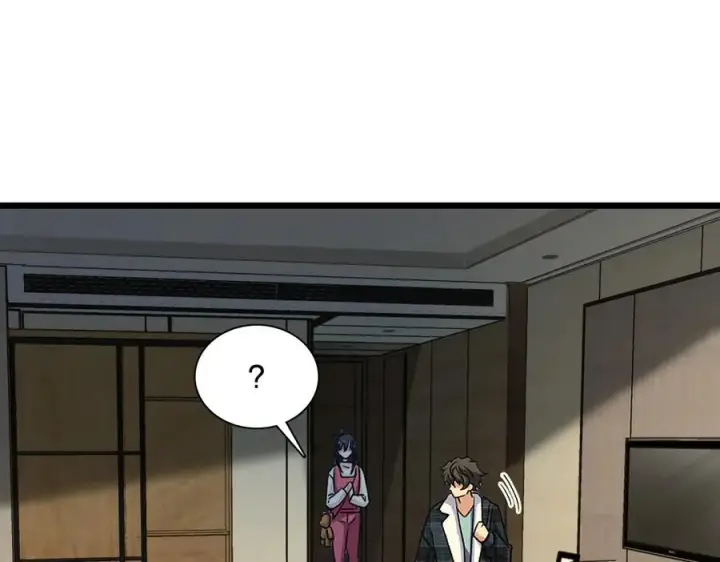 《我家老婆来自一千年前》275图72
