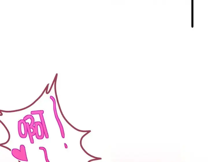 《我家老婆来自一千年前》276图126