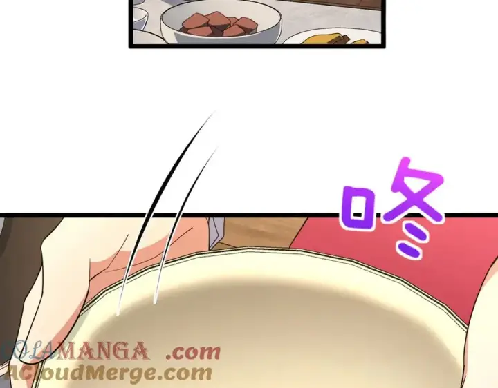 《我家老婆来自一千年前》276图21