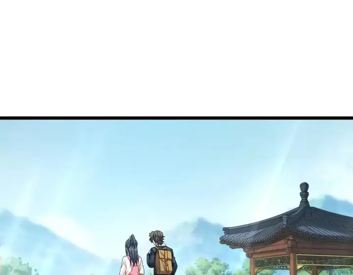 《我家老婆来自一千年前》277图83