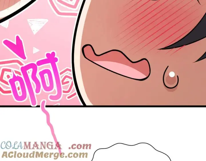 《我家老婆来自一千年前》277图9