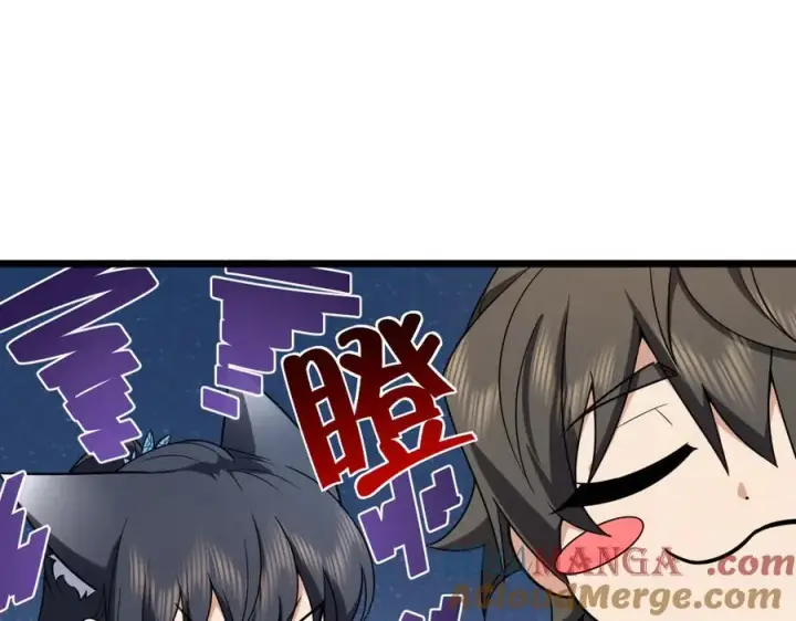 《我家老婆来自一千年前》278图145