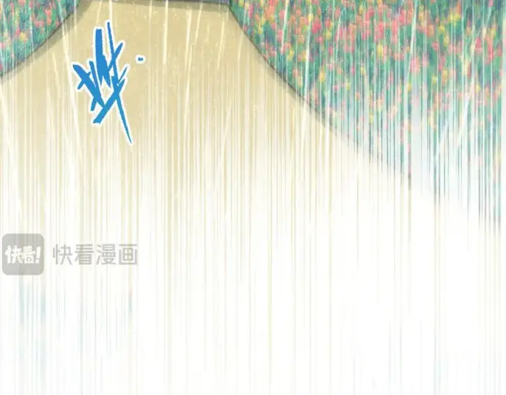 《我家老婆来自一千年前》278图51