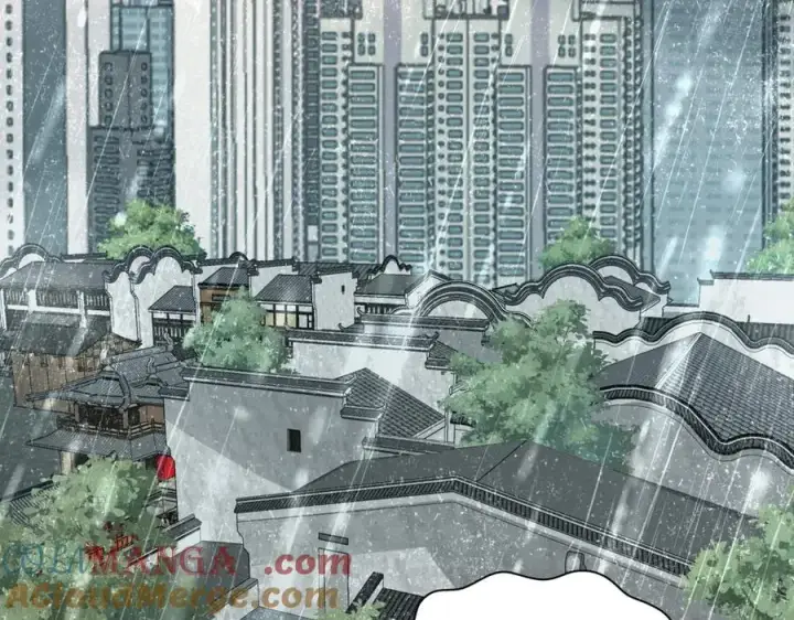 《我家老婆来自一千年前》278图89