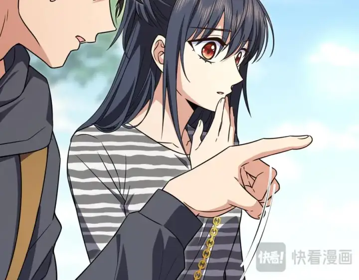 《我家老婆来自一千年前》279图44