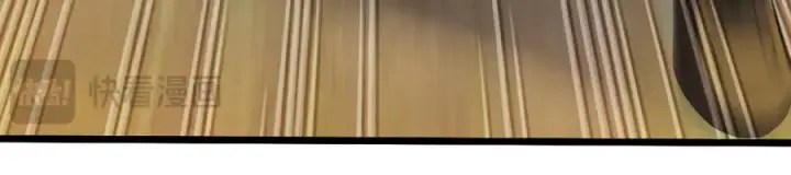《我家老婆来自一千年前》280图43