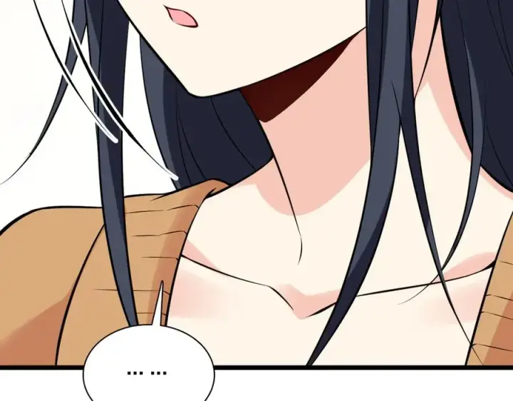 《我家老婆来自一千年前》281图144