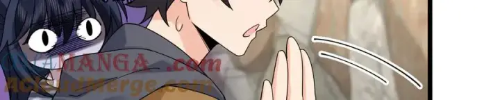 《我家老婆来自一千年前》281图17