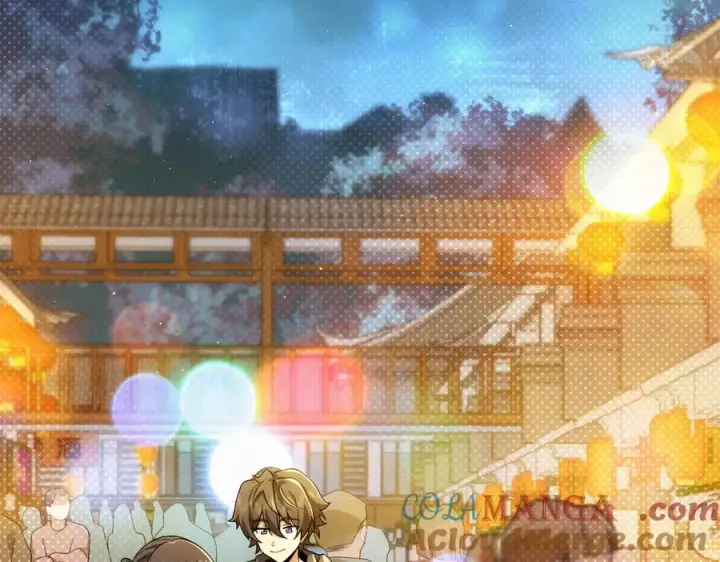 《我家老婆来自一千年前》281图49