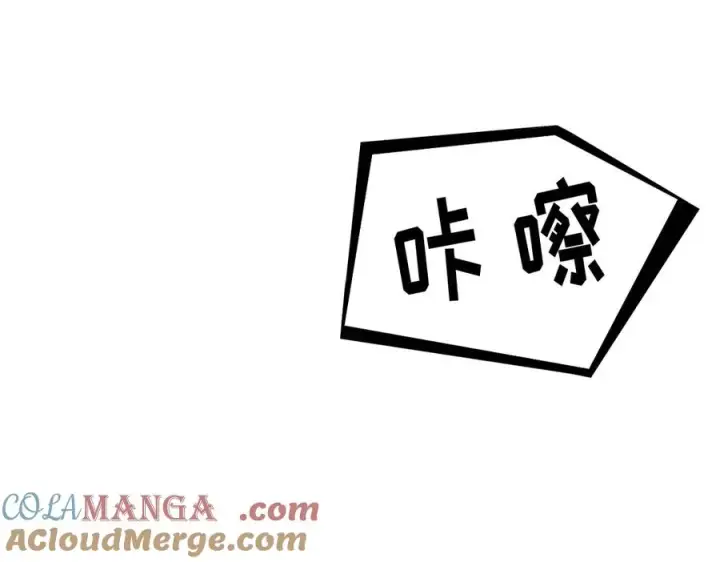 《我家老婆来自一千年前》282图177