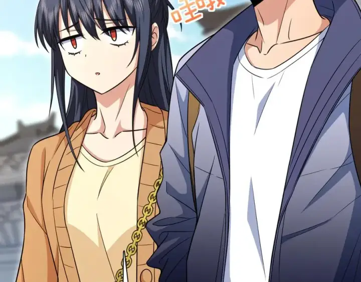 《我家老婆来自一千年前》282图7