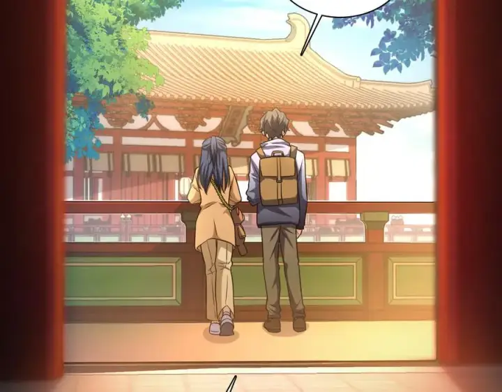 《我家老婆来自一千年前》282图71