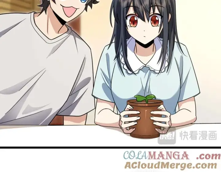 《我家老婆来自一千年前》283图129
