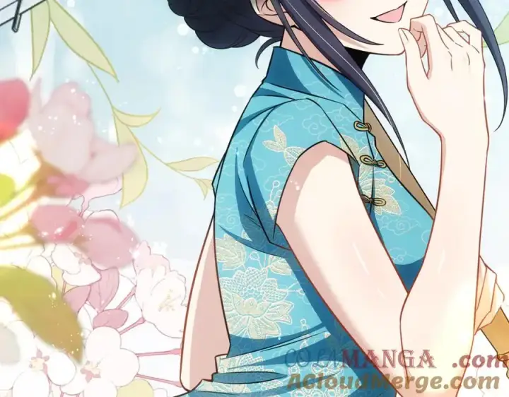 《我家老婆来自一千年前》283图13