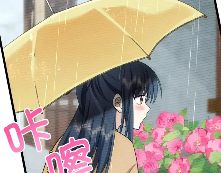 《我家老婆来自一千年前》283图6