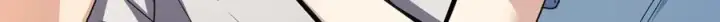 《我家老婆来自一千年前》284图17