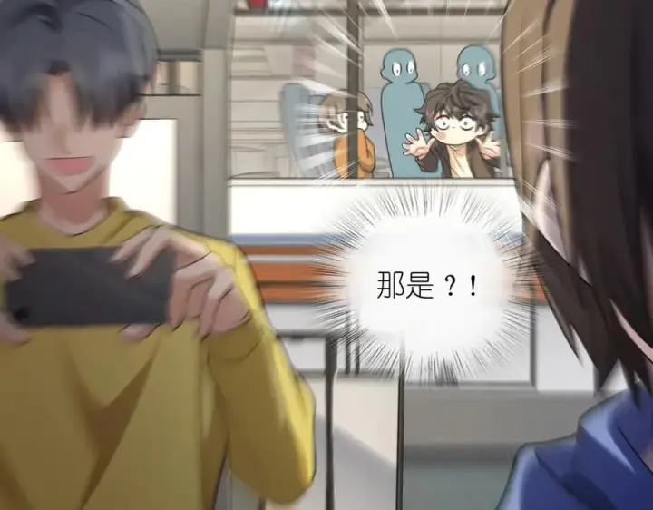 《我家老婆来自一千年前》286图110