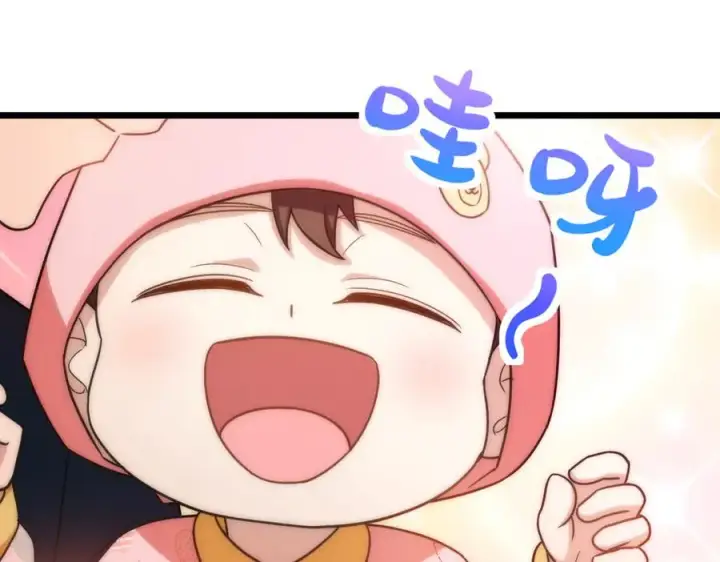 《我家老婆来自一千年前》286图22