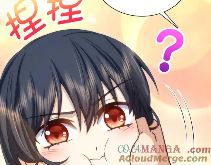 《我家老婆来自一千年前》288图117