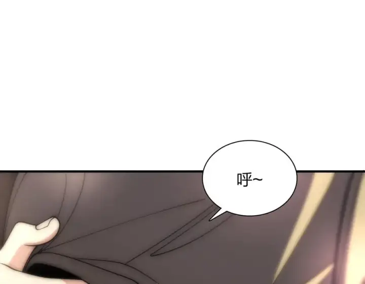 《我家老婆来自一千年前》289图144