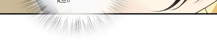 《我家老婆来自一千年前》290图68