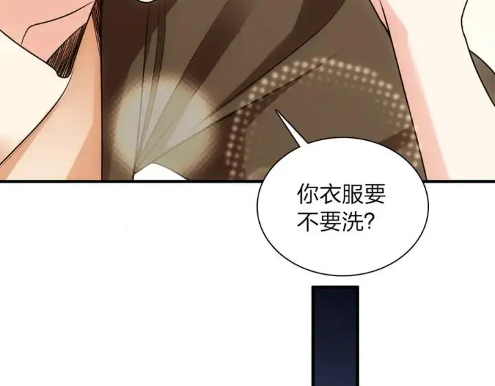 《我家老婆来自一千年前》290图82