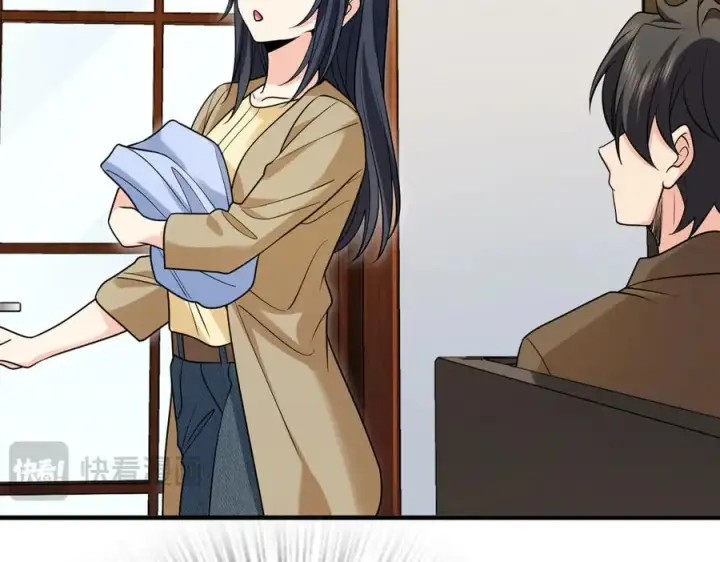 《我家老婆来自一千年前》290图87