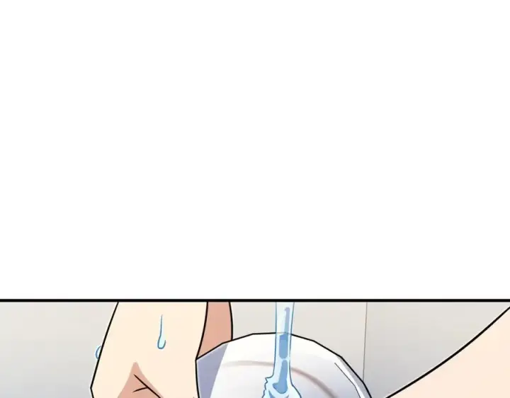 《我家老婆来自一千年前》291图56
