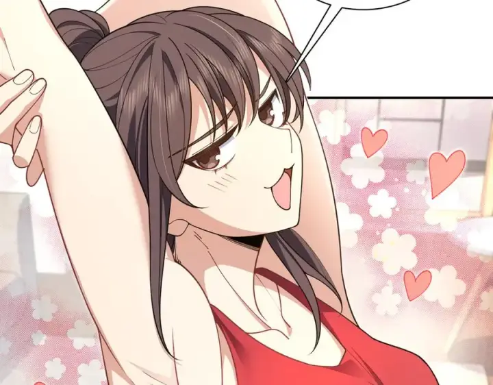 《我家老婆来自一千年前》292图100
