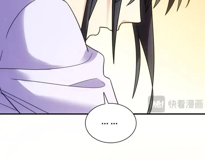 《我家老婆来自一千年前》293图168