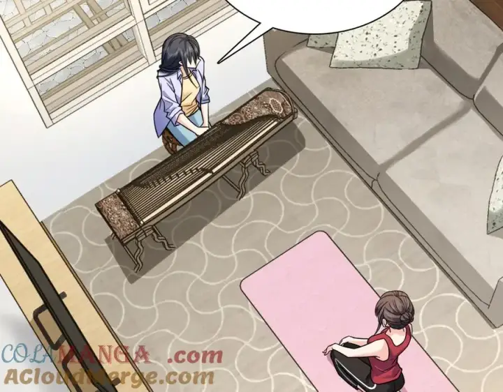 《我家老婆来自一千年前》293图33