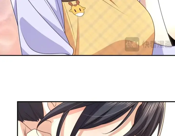 《我家老婆来自一千年前》294图44