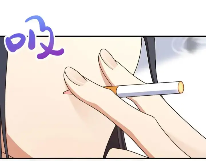 《我家老婆来自一千年前》295图118