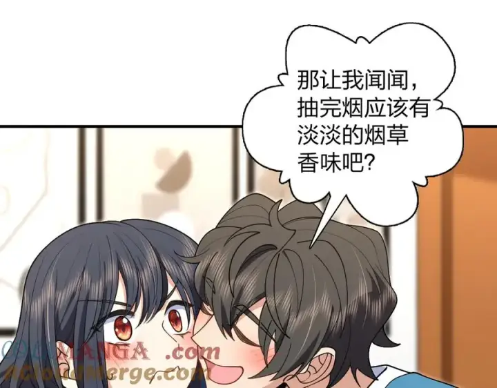 《我家老婆来自一千年前》295图141