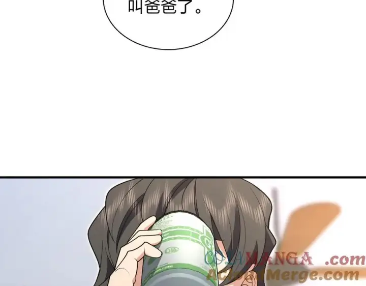 《我家老婆来自一千年前》295图33