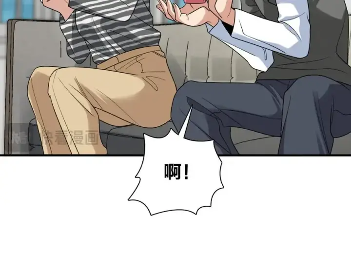《我家老婆来自一千年前》296图82