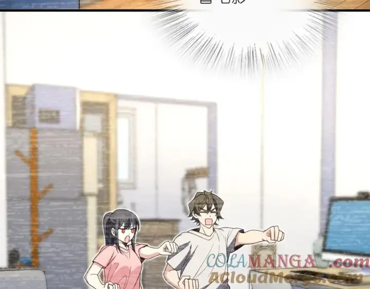 《我家老婆来自一千年前》297图129