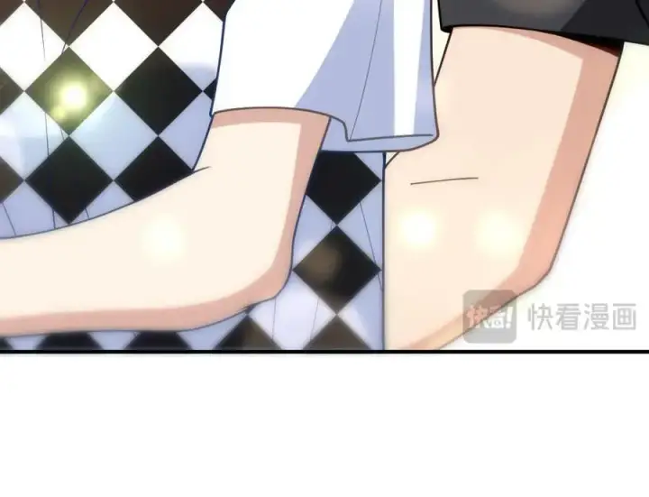《我家老婆来自一千年前》297图16
