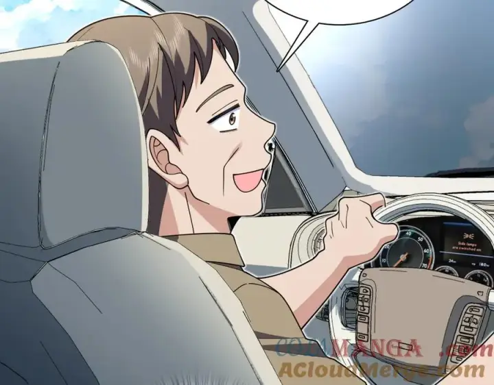 《我家老婆来自一千年前》297图53
