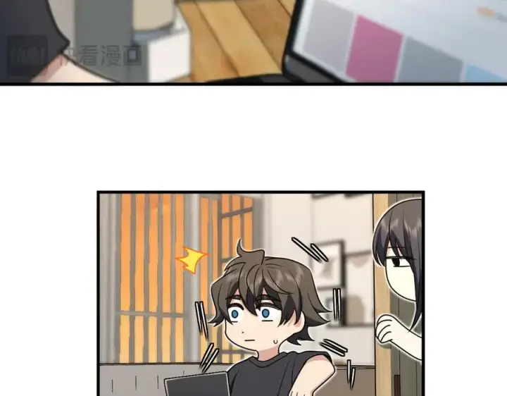 《我家老婆来自一千年前》297图98