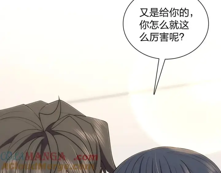 《我家老婆来自一千年前》298图89