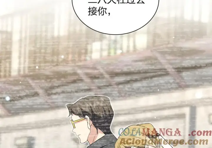 《我家老婆来自一千年前》299图125