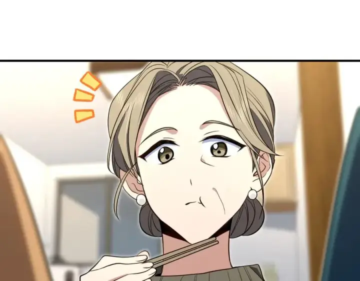 《我家老婆来自一千年前》300图18