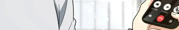 《我家老婆来自一千年前》301图8