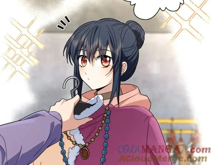 《我家老婆来自一千年前》302图145