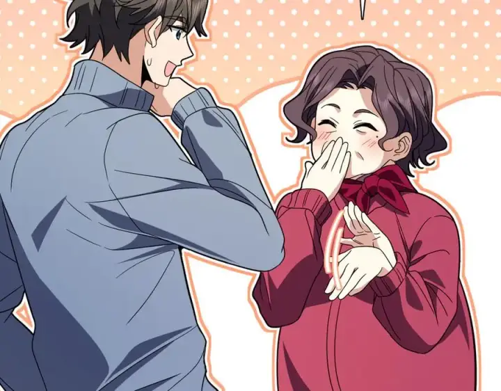 《我家老婆来自一千年前》304图106