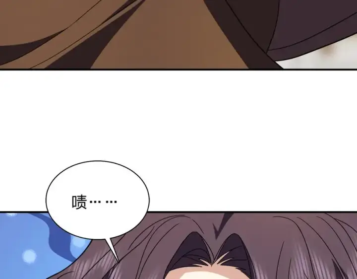 《我家老婆来自一千年前》304图111