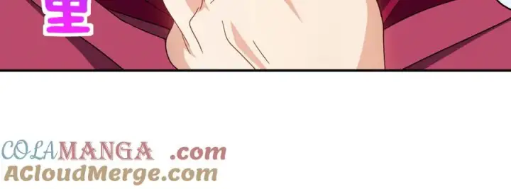 《我家老婆来自一千年前》304图113