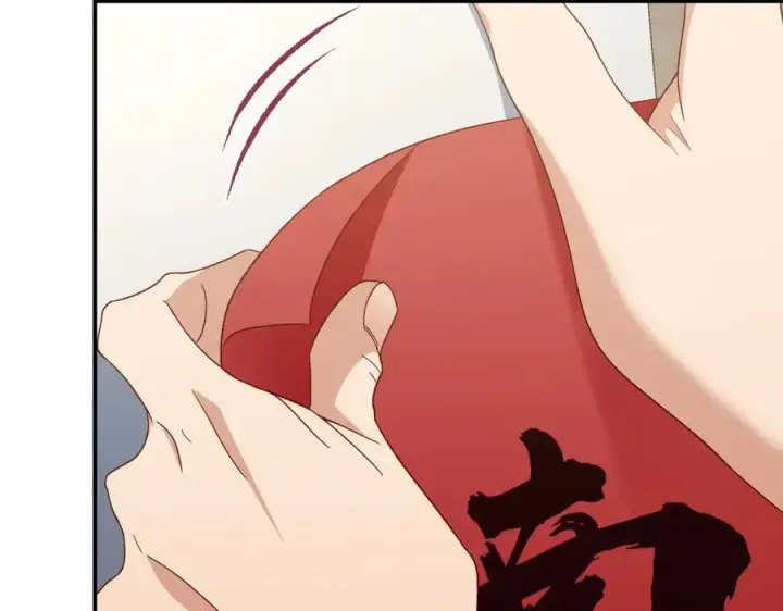 《我家老婆来自一千年前》304图16